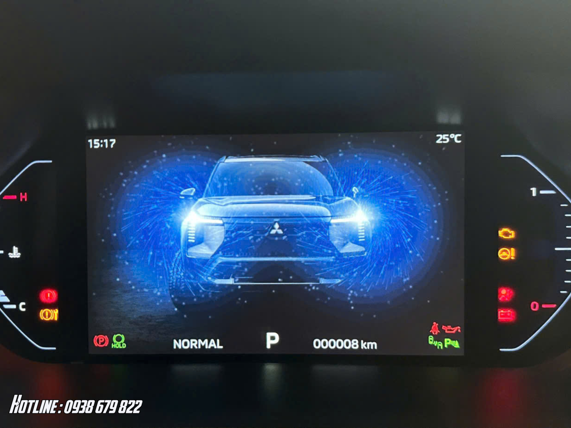 Mitsubishi Destinator (DST)